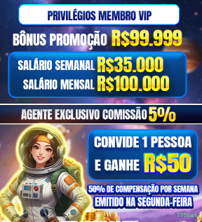 Recursos de Bônus 775bet